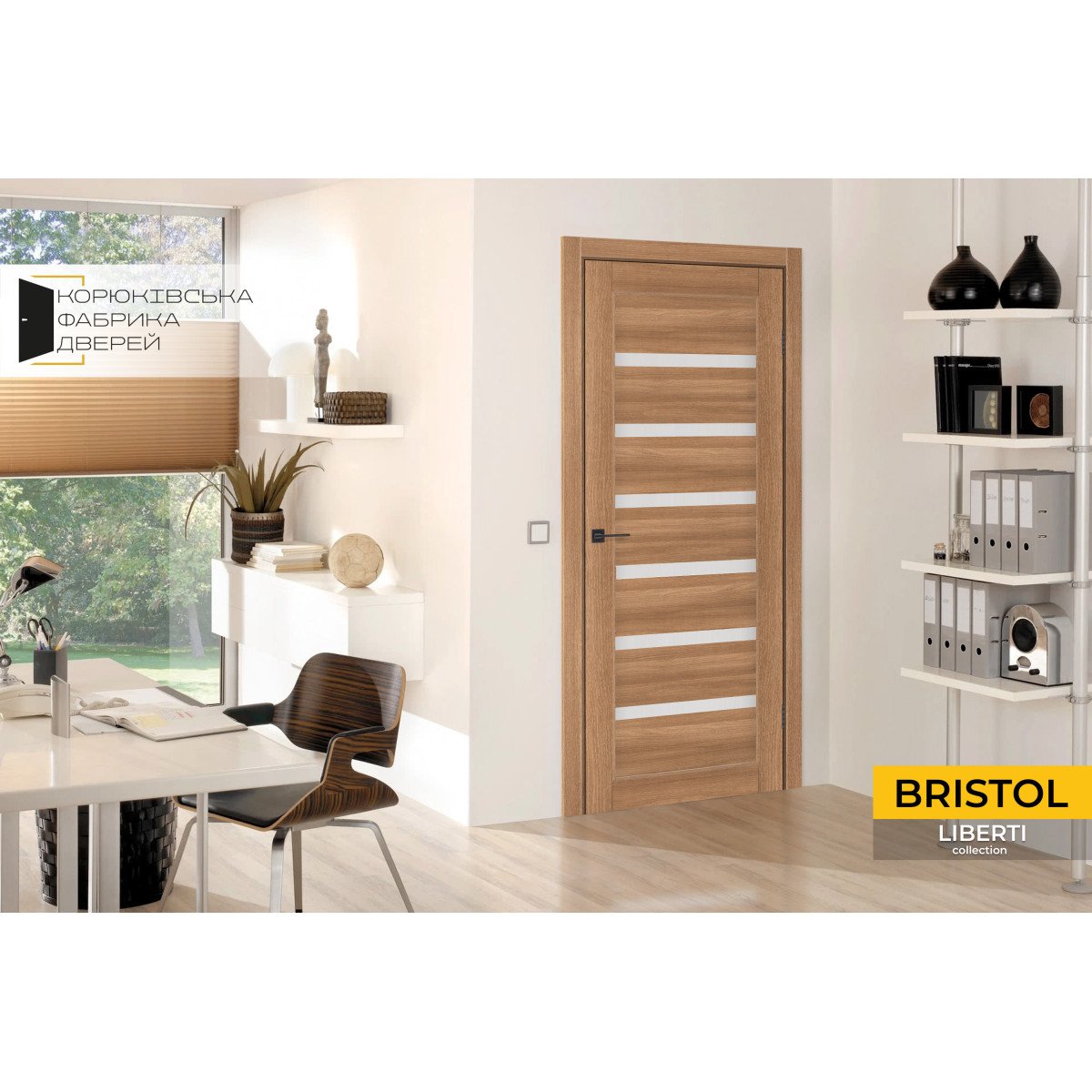 Межкомнатные двери Bristol Альба мирта